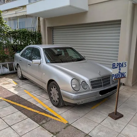 Апартаменты Elpidas 2 Private Parking Салоники